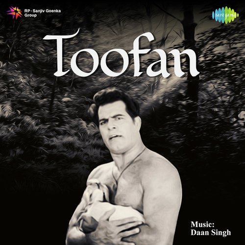 Toofan (1969) (Hindi)